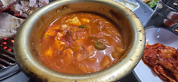 정가네연탄구이 사진 3