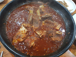 곽가네왕갈비찜 4
