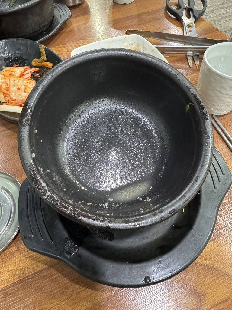 Wonilgamasotseolleongtang 5