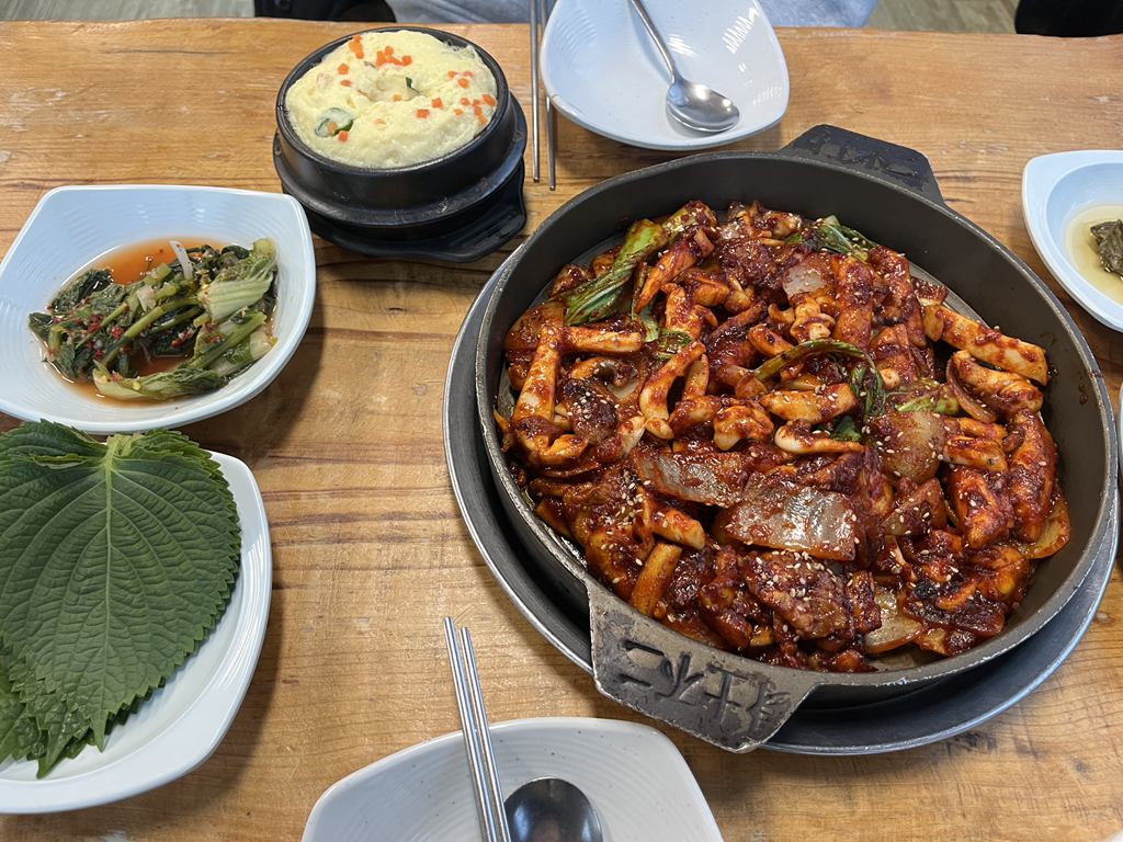 Onggijonggi 6