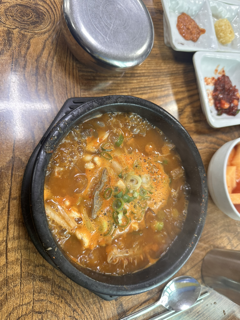 Ujeong 6