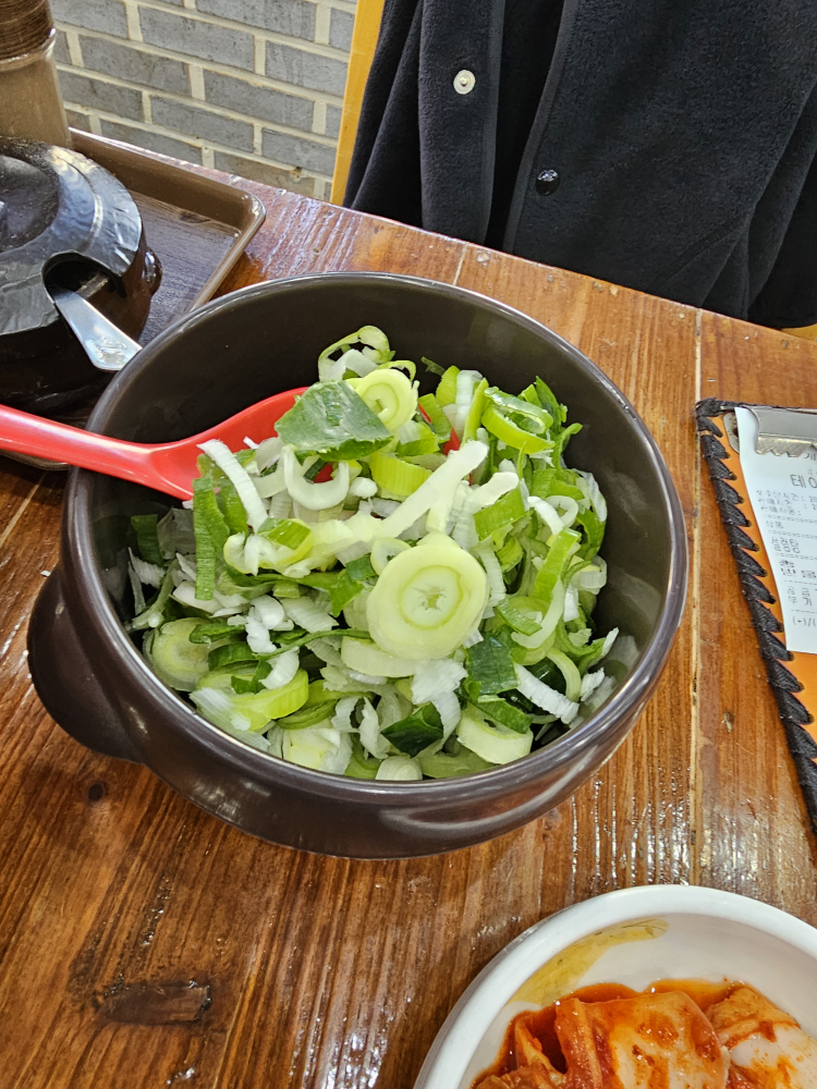 Jusikhoesa cheongdamjip (주식회사 청담집) 3