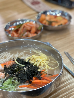 Gohyang (고향) 2