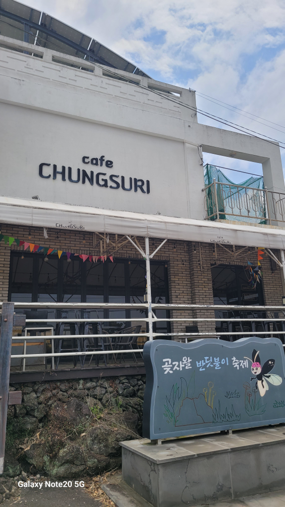 쉐프의주방 대표 사진