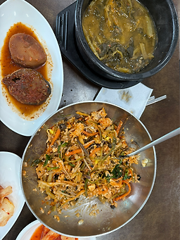 Keunsonkalguksu 4