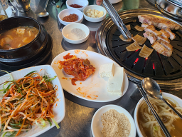 Jjangdeureomtong (짱드럼통) 2