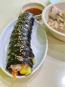 Jeulgyeochatgi (즐겨찾기) 1