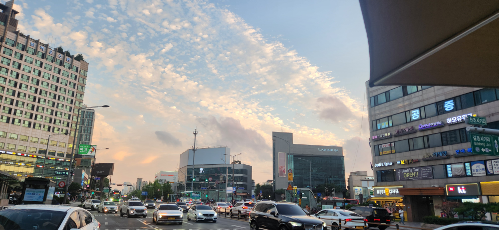 사미반점 천호로데오점 대표 사진