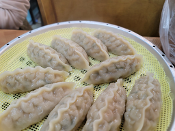 Badasanghoehaemulkalguksu (바다상회해물칼국수) 1