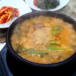 Deokjongguksu (덕종국수) 3