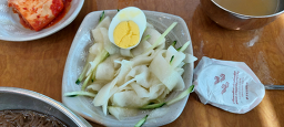황해면옥 5