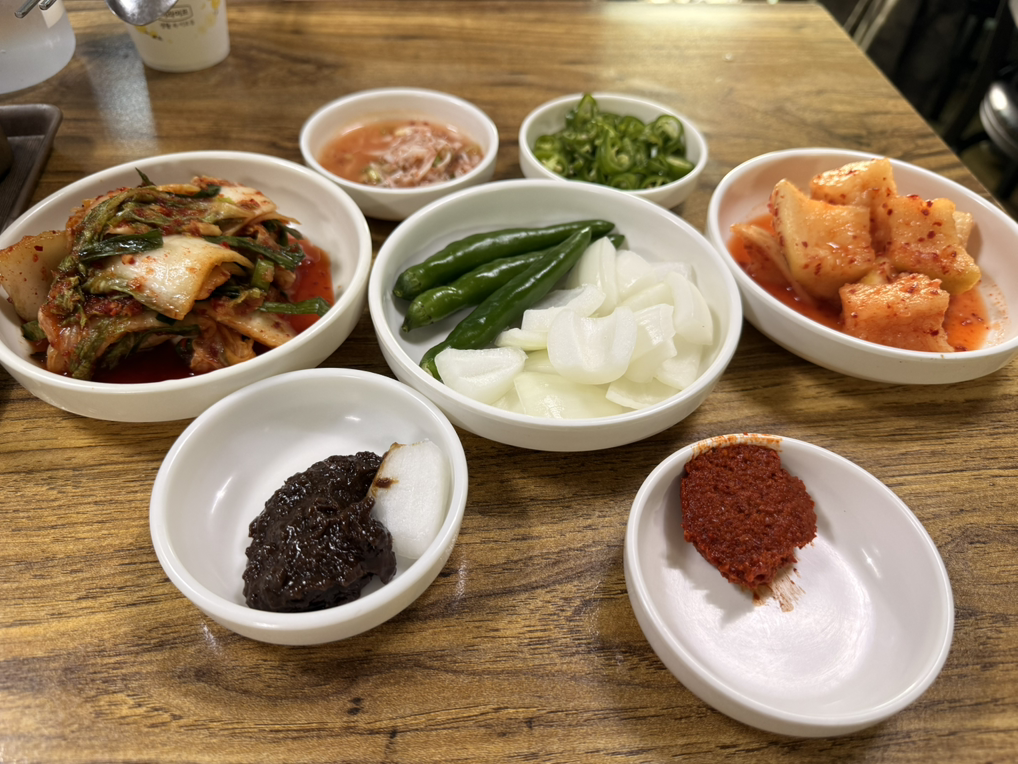Gougukbap 3