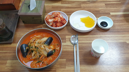 Ilpumjjamppong (일품짬뽕) 1