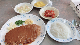 Nakwondonkkaseu 2