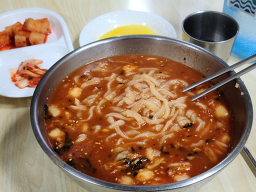 Sabukkalguksu 5