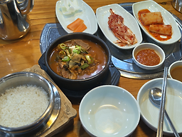 청기와감자탕 1