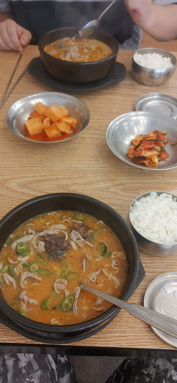 Yongganesundaeguk (용가네순대국) 1