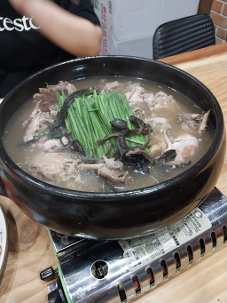 명품삼계탕 2