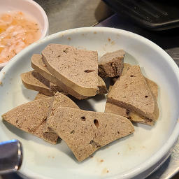 중원순대 4