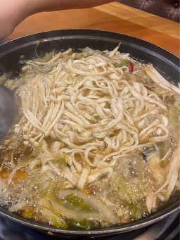 Neungimaeul (능이마을) 1
