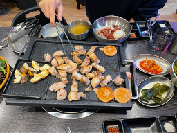 Daehandonrip (대한돈립) 2