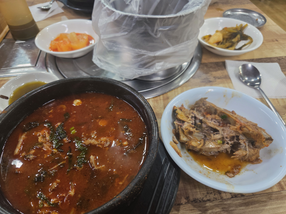 영현이네감자탕 1