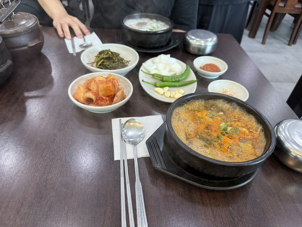 남촌설렁탕 2