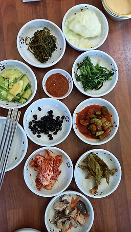 진미집 5