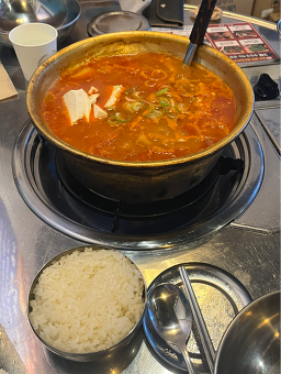 삼산회관 판교유스페이스점 대표 사진