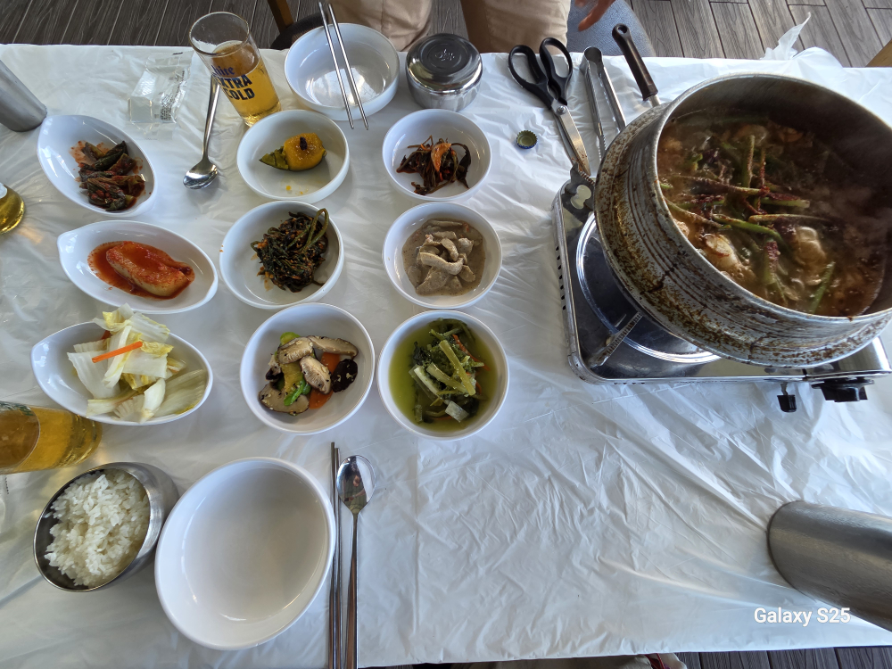 Sangnoksu 5