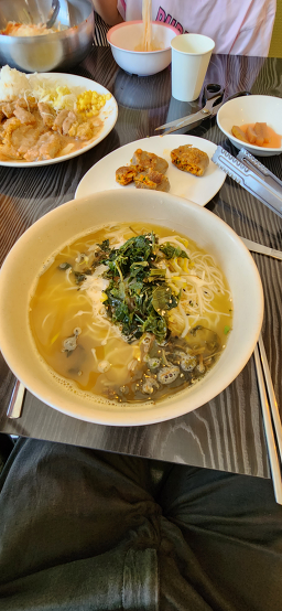 Hansugeum (한수금) 2