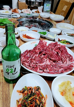금정 3