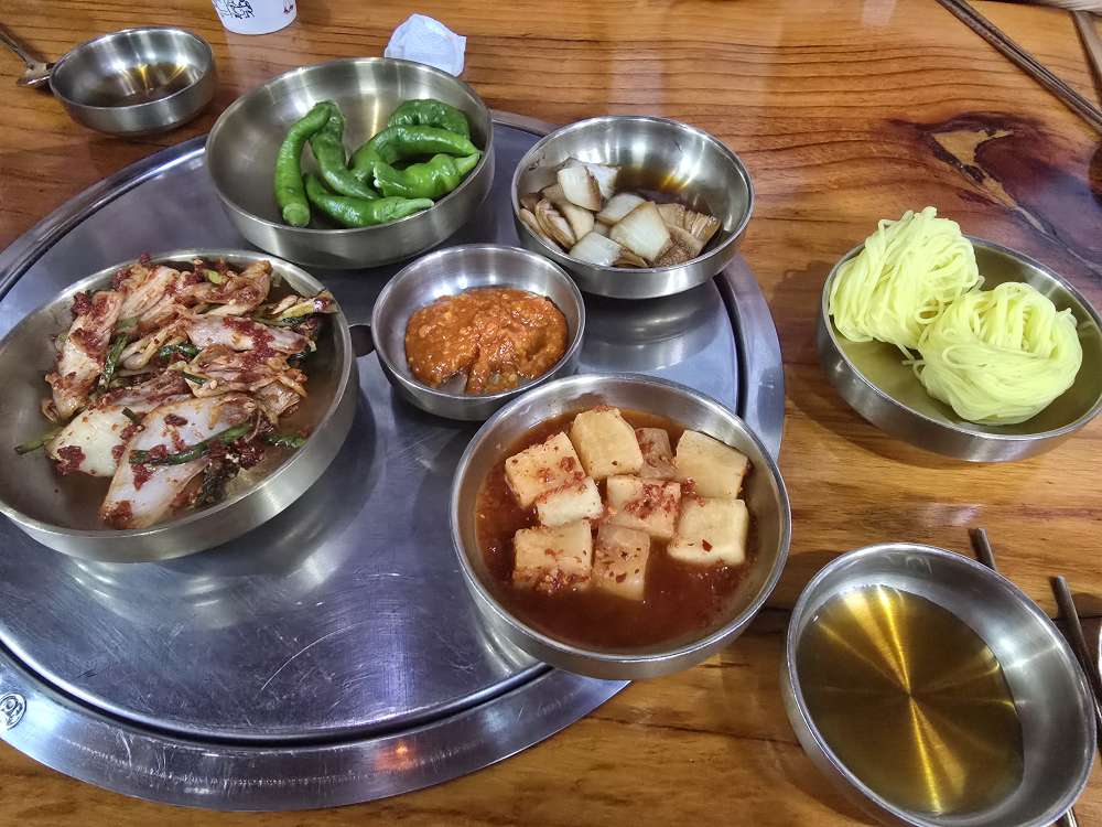허대감 4