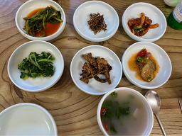 아름식당 1