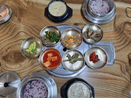 Kongmadang (콩마당) 1