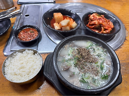 Tojongsundae 5
