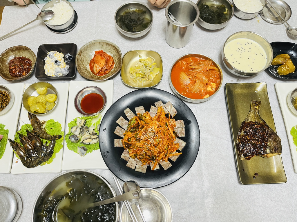 소희네집 4