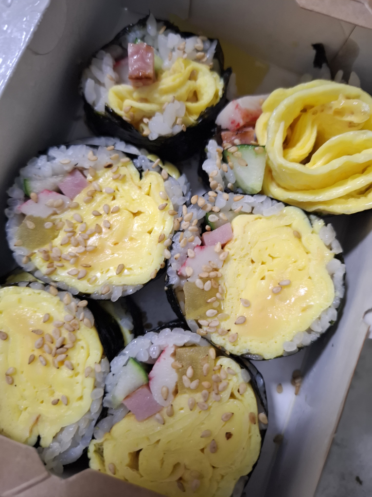 성수김밥 퍼니텅 사진 3