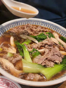 탕면 4