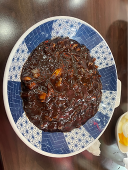진차이 사진