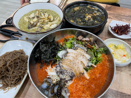 Udojeonbokjuk 6