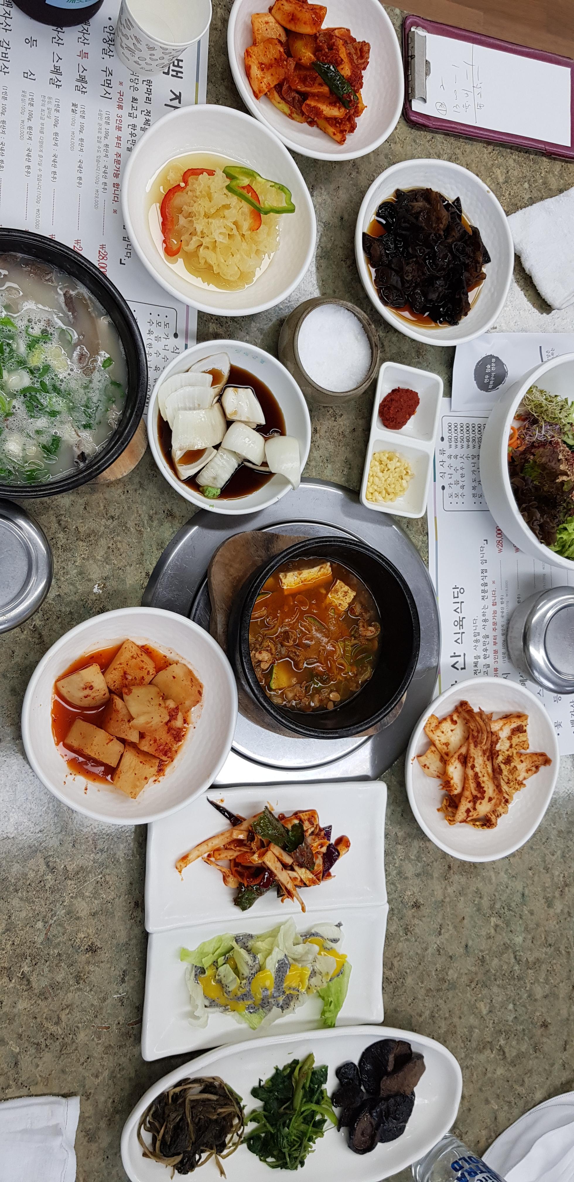 Baekjasansikyuksikdang 5