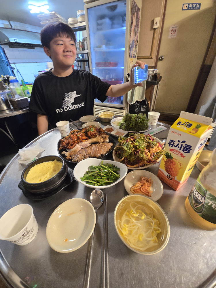 창신동 매운족발 5