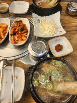 송하갈비탕 3