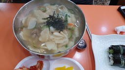 김밥천국 성애병원점 사진 2