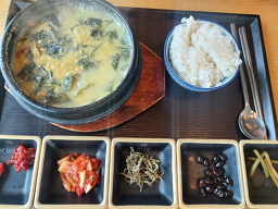 애월 우니담 사진 5
