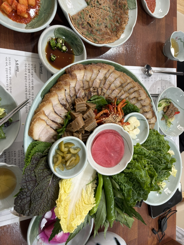 Nanulteo (나눌터) 2