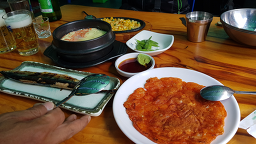 Haesinhoetjip 5