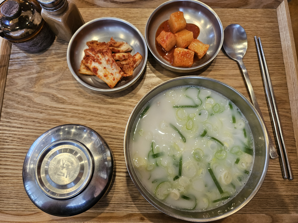 본담채 사진 3