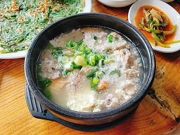 토가 5